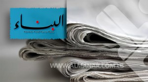 جريدة البناء
